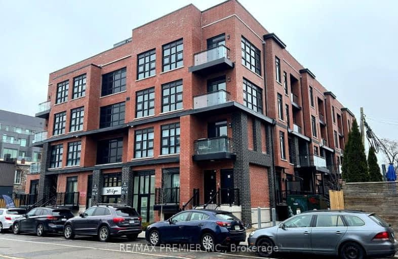 112-485 Logan Avenue, Toronto | Image 1