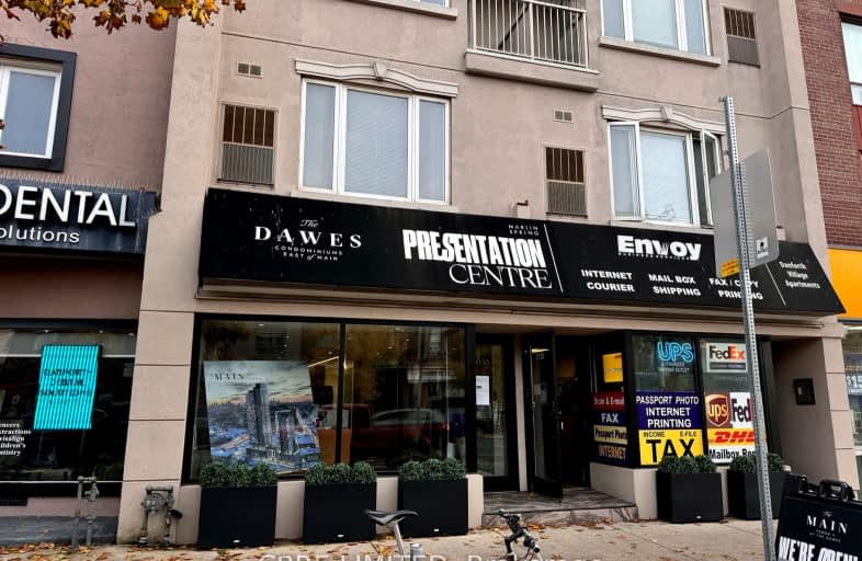 2135 Danforth Avenue, Toronto | Image 1