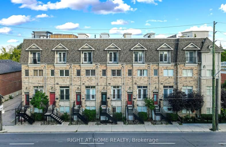 1077 Broadview Avenue, Toronto | Image 1