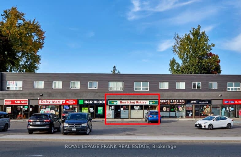 #4-136 King Street East, Clarington | Image 1