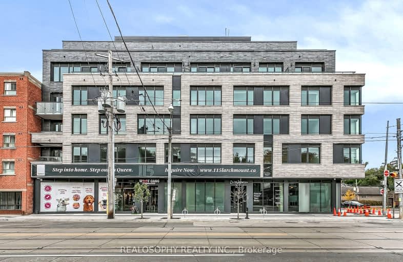 508-115 Larchmount Avenue, Toronto | Image 1