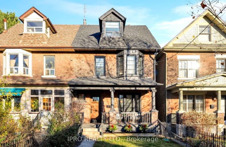 7 Woodycrest Avenue, Toronto | Image 1