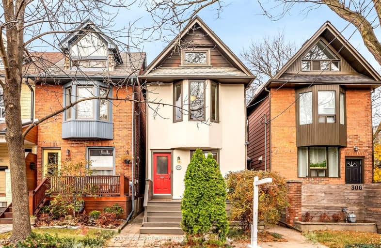 304 Withrow Avenue, Toronto | Image 1