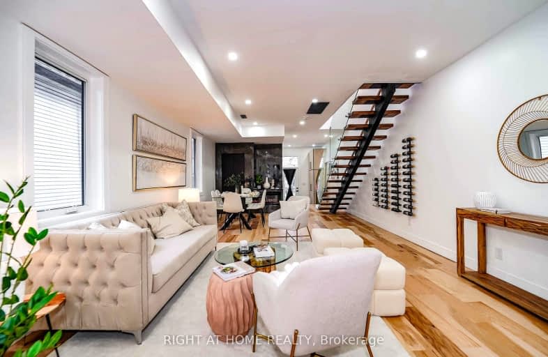 201 Gledhill Avenue, Toronto | Image 1