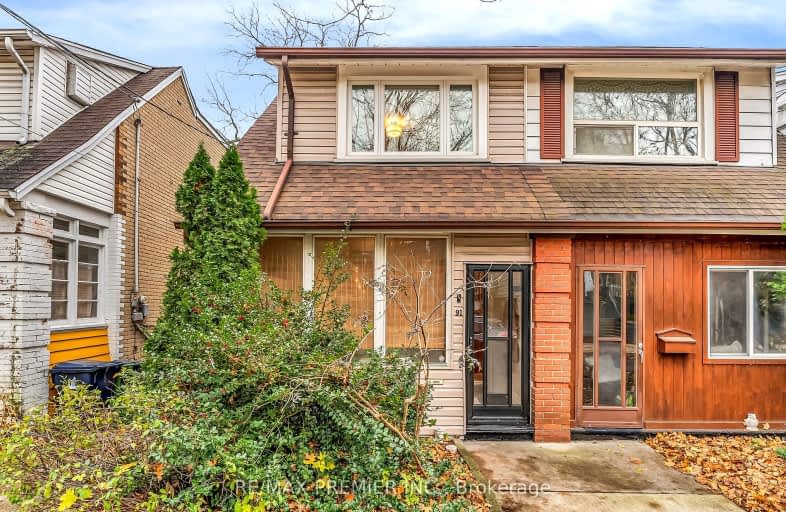 91 Merrill Avenue East, Toronto | Image 1