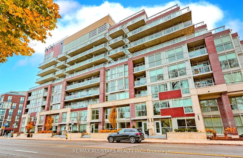 202-1350 Kingston Road, Toronto | Image 1