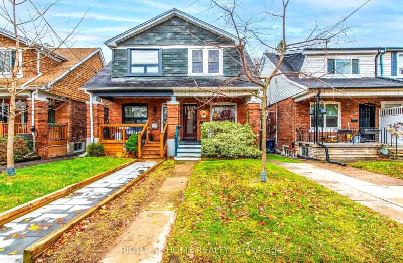 371 Milverton Boulevard, Toronto | Image 1