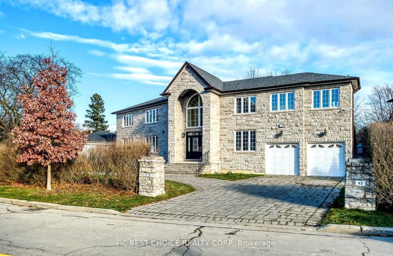 43 Muir Drive, Toronto | Image 1