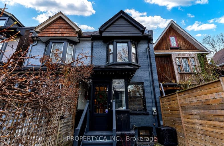 261 Ashdale Avenue, Toronto | Image 1