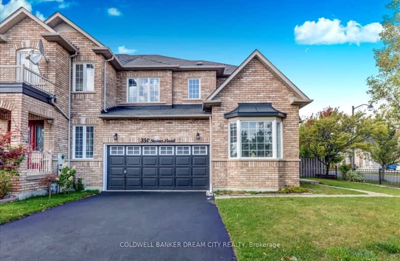 350 Staines Road, Toronto | Image 1