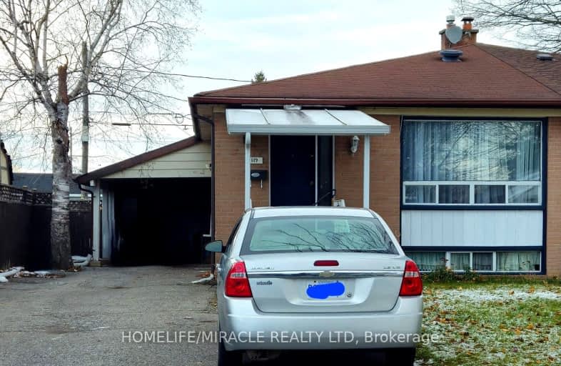 119 Hurley Road, Ajax | Image 1