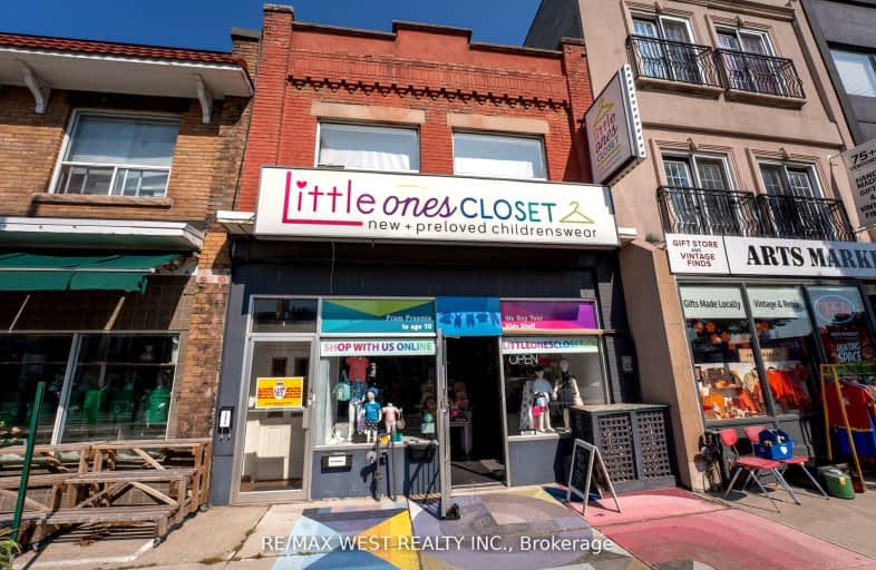 1854 Danforth Avenue, Toronto | Image 1