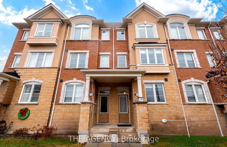 114 Cleanside Road, Toronto | Image 1