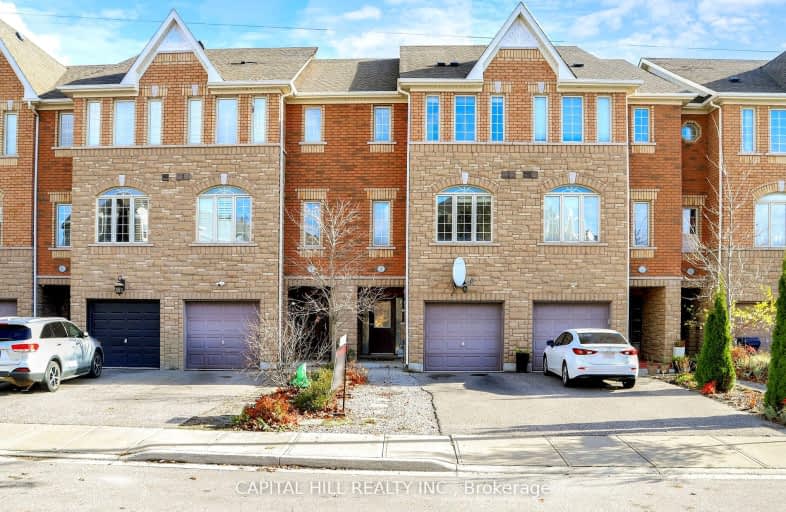 7 Pidgeon Street, Toronto | Image 1