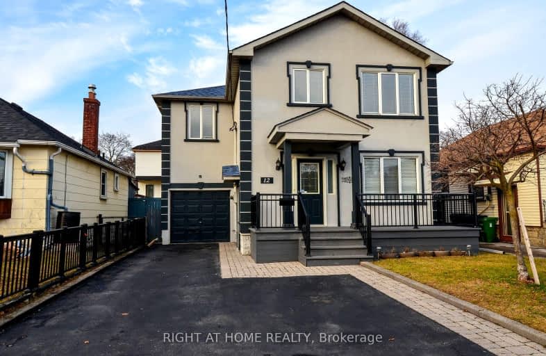 12 Plains Road, Toronto | Image 1