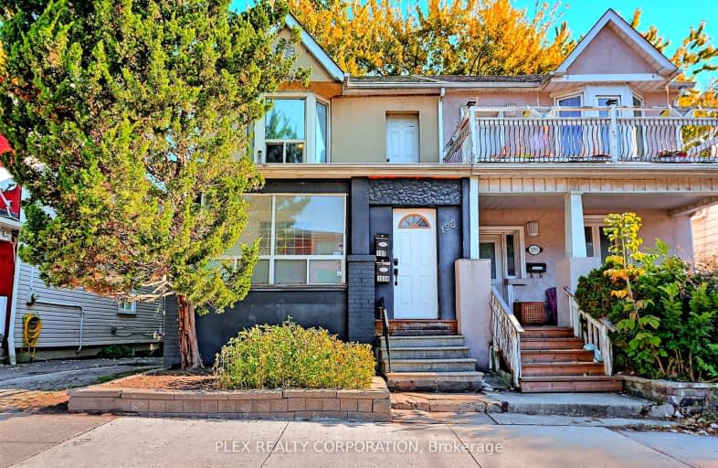 193 Coxwell Avenue, Toronto | Image 1