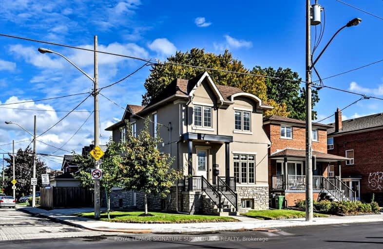 1425 Woodbine Avenue, Toronto | Image 1