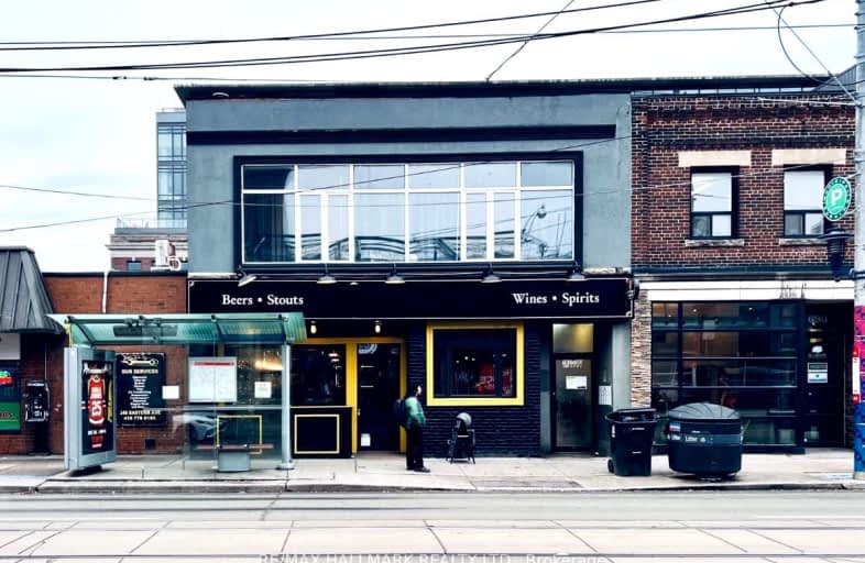 701 Queen Street East, Toronto | Image 1