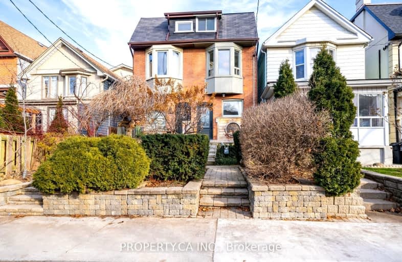 819 Carlaw Avenue, Toronto | Image 1