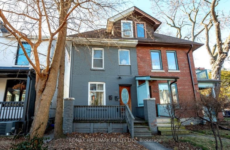 32 Howland Road, Toronto | Image 1