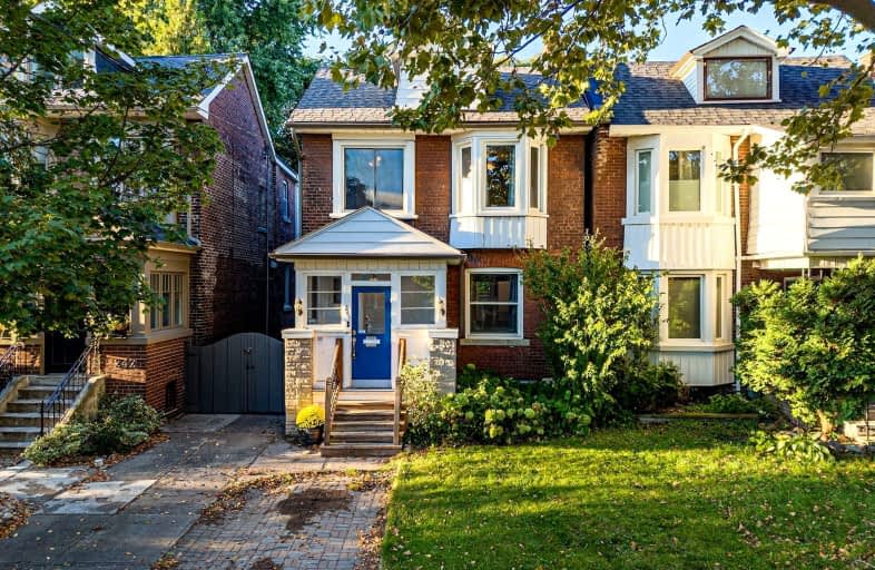 244 Strathmore Boulevard, Toronto | Image 1