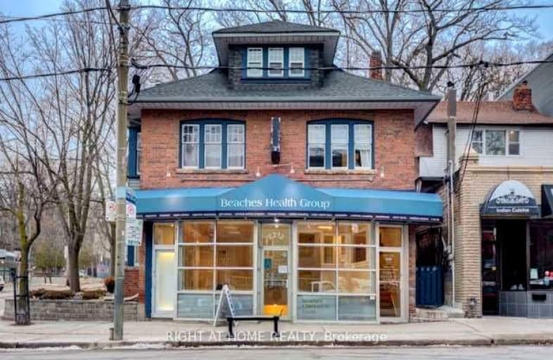 2212 Queen Street East, Toronto | Image 1