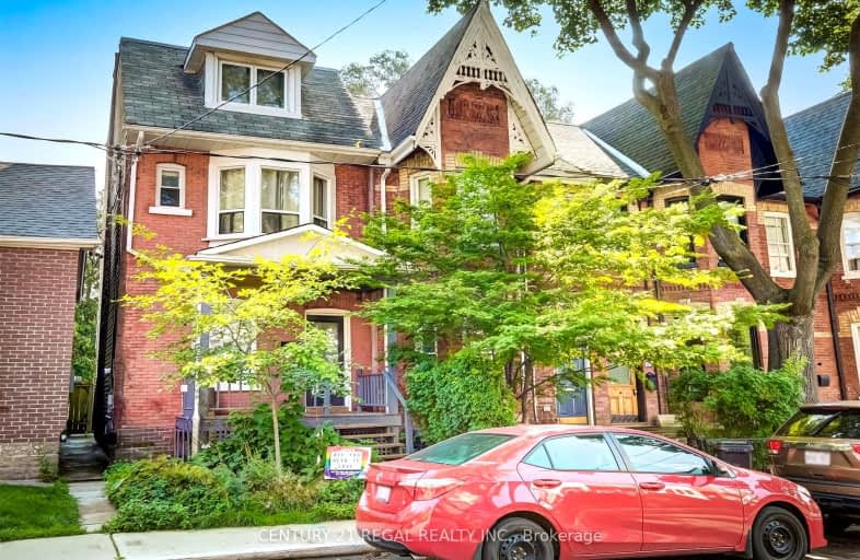 213 Boulton Avenue, Toronto | Image 1