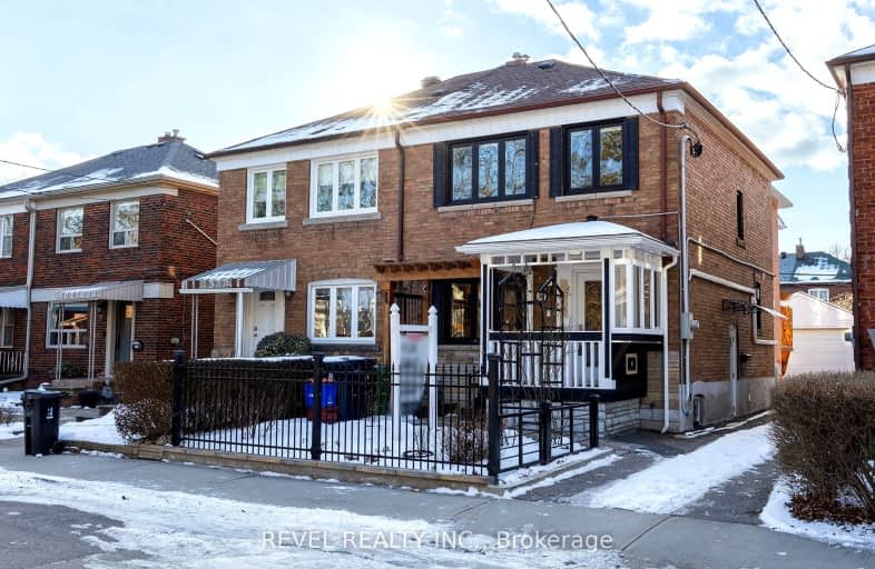 96 Highfield Road, Toronto | Image 1