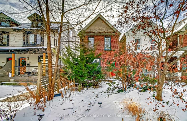 251 Withrow Avenue, Toronto | Image 1