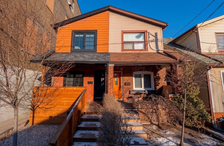 200 Simpson Avenue, Toronto | Image 1