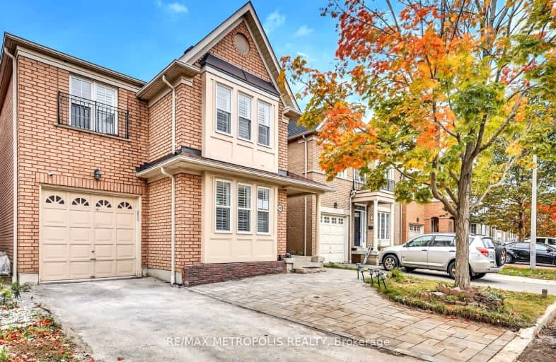 Bsmt-68 Armitage Crescent, Ajax | Image 1