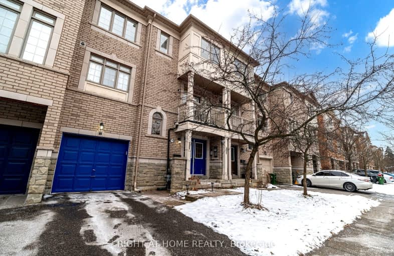 74 Stagecoach Circle, Toronto | Image 1