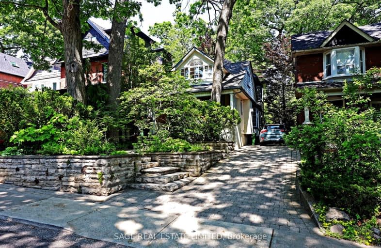 197 Willow Avenue, Toronto | Image 1