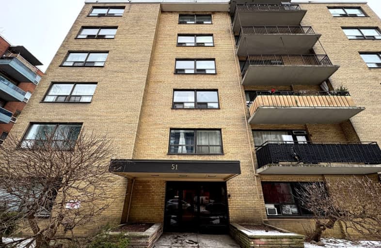 206-51 Gamble Avenue, Toronto | Image 1