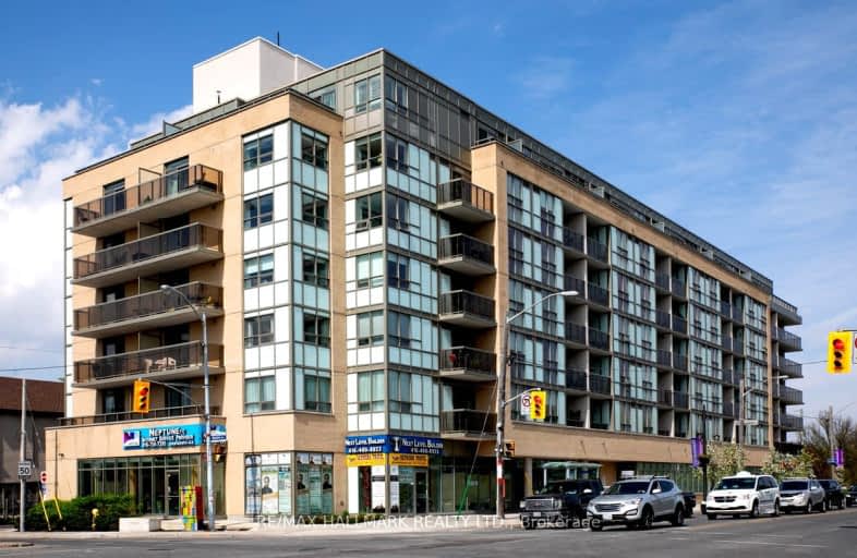 217-3520 Danforth Avenue, Toronto | Image 1