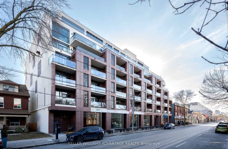 508-1331 Queen Street East, Toronto | Image 1