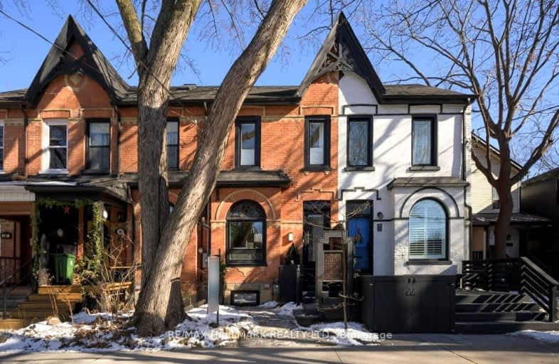 47 Morse Street, Toronto | Image 1