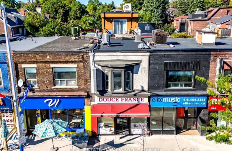 820 Danforth Avenue, Toronto | Image 1