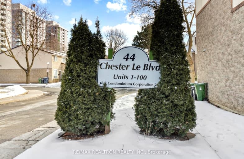 06-44 Chester Le Boulevard, Toronto | Image 1