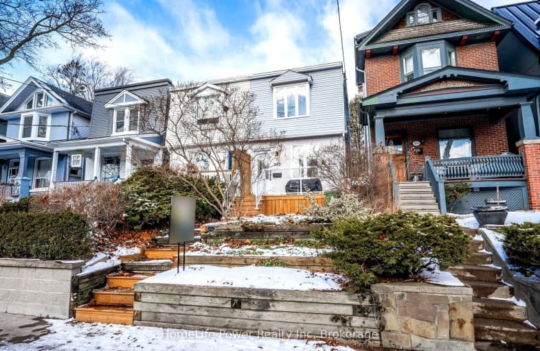 262 Withrow Avenue, Toronto | Image 1