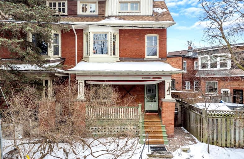 318 Willow Avenue, Toronto | Image 1