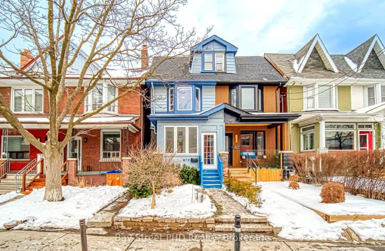 879 Logan Avenue, Toronto | Image 1