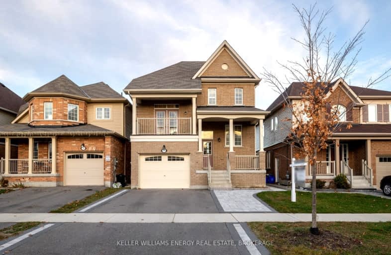 290 Kenneth Cole Drive, Clarington | Image 1