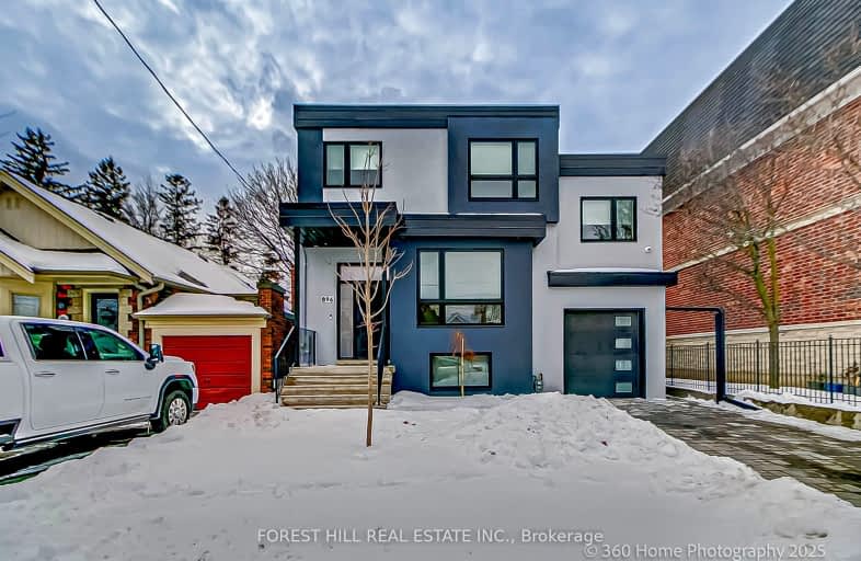 896 Coxwell Avenue, Toronto | Image 1