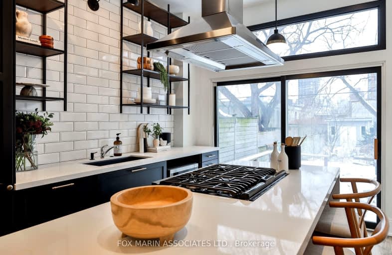 32 Lewis Street, Toronto | Image 1