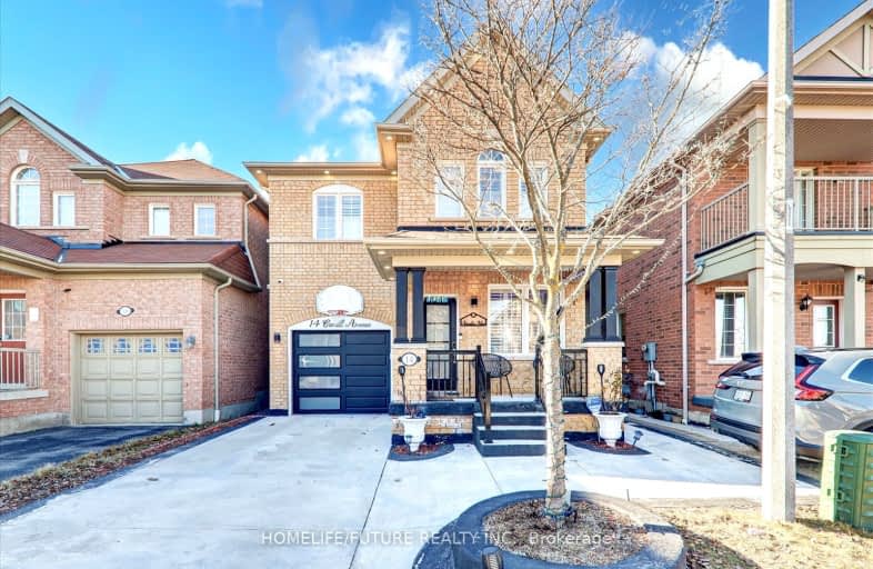 14 Camill Avenue, Ajax | Image 1