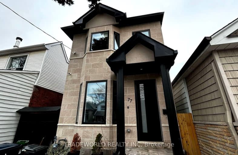 77 Wiley Avenue, Toronto | Image 1