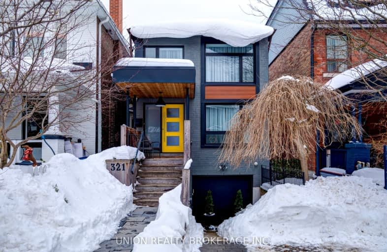 321 Leslie Street, Toronto | Image 1