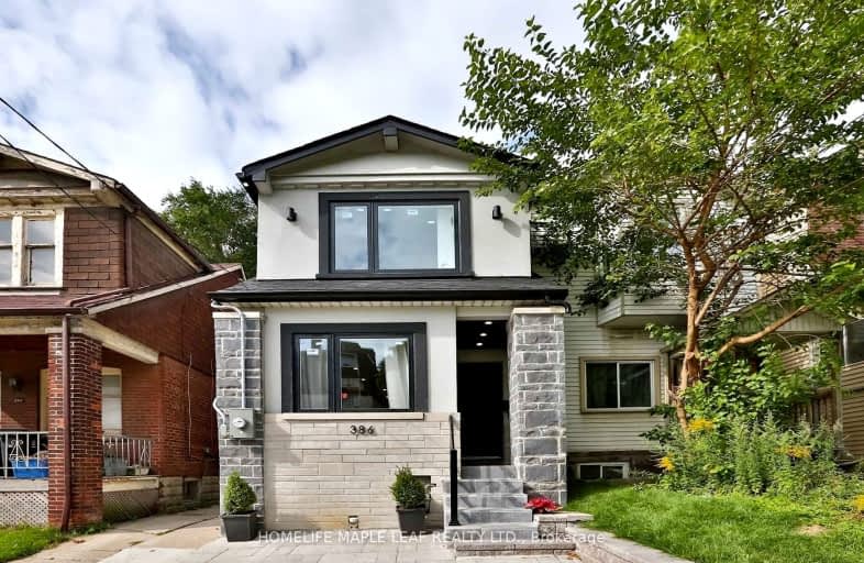 386 Coxwell Avenue, Toronto | Image 1