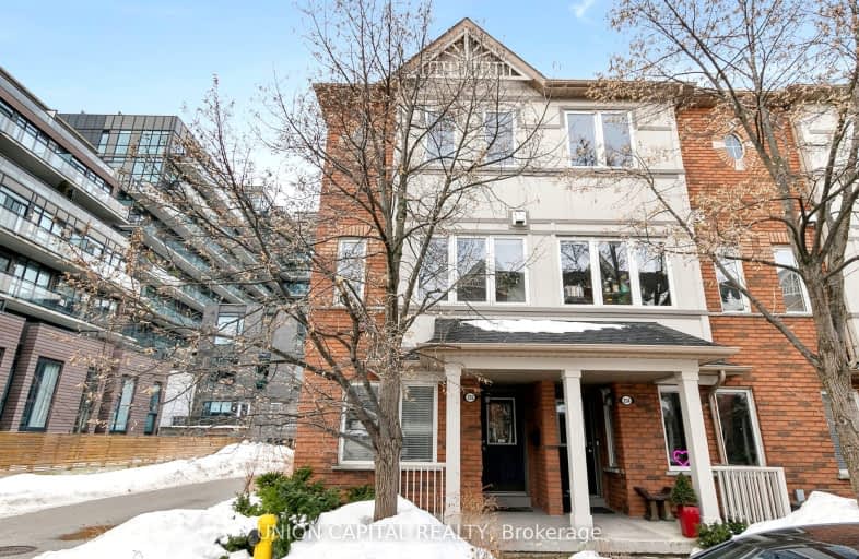 232 Boston Avenue, Toronto | Image 1